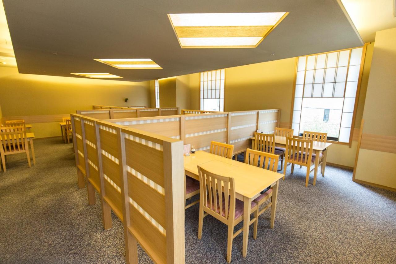 Authent 4* Otaru