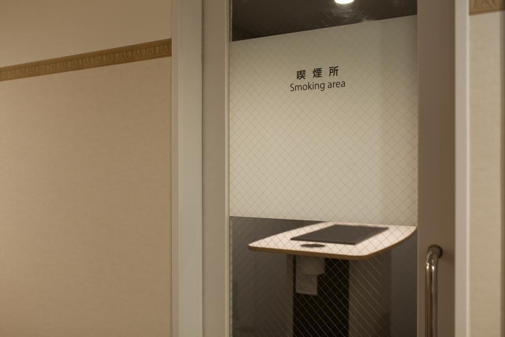 小樽欧森饭店